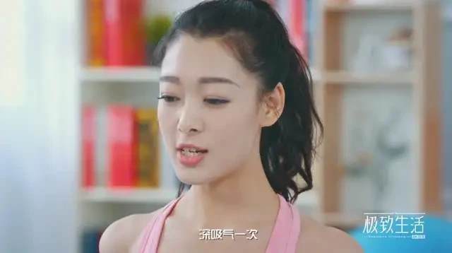 盼盼老师极致瑜伽课：从入门到进阶的身心修炼指南
