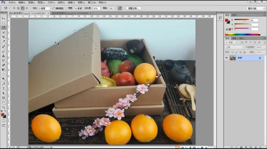 淘宝美工零基础速成：PS工具全解析