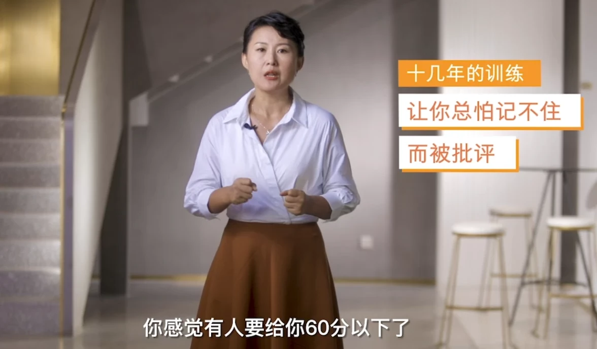 21天杨妈英语口语训练营 指导版+分级版完整资源