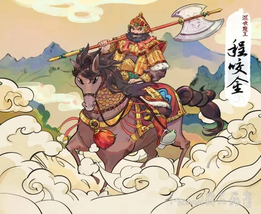 钱儿爸《超级隋唐英雄后传 1-8季》480集有声书 少年英雄扫北全记录