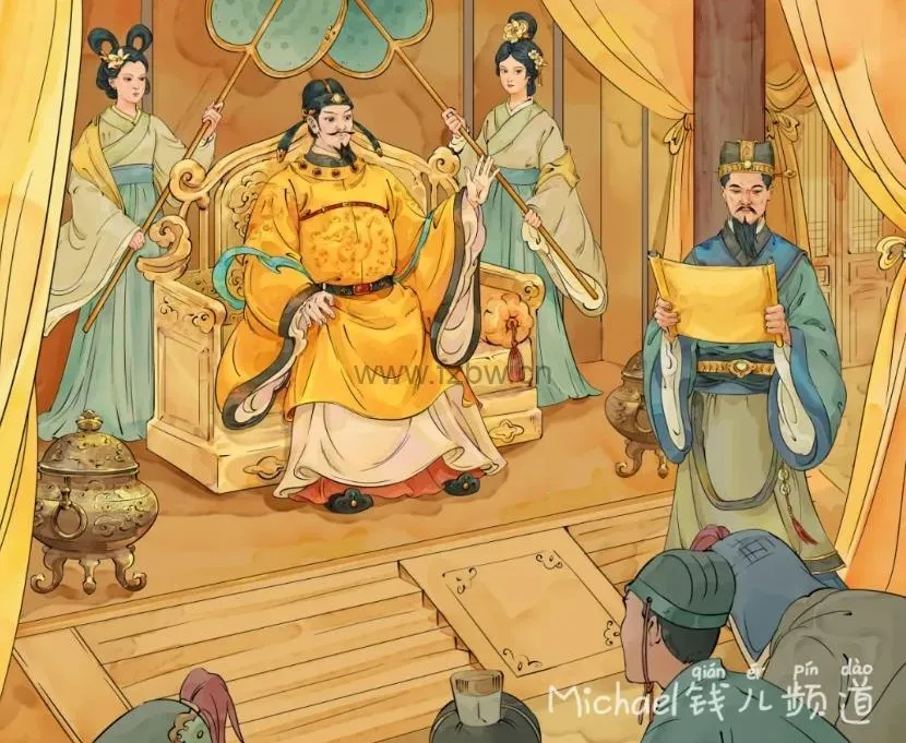 钱儿爸《超级隋唐英雄后传 1-8季》480集有声书 少年英雄扫北全记录