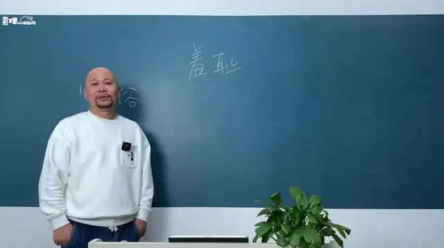爆款短剧编剧变现全流程:20讲实战课