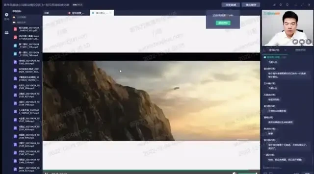 董宇辉高中英语全套课程:语法阅读写作全题型突破