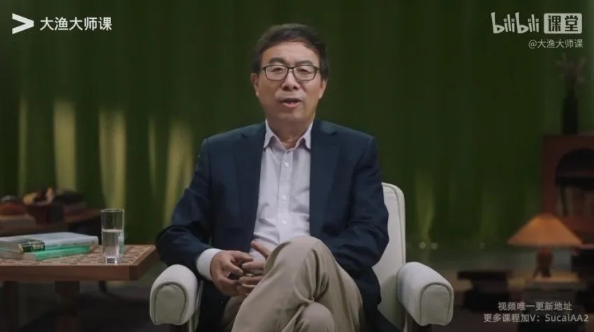 彭凯平教授积极心理学课:幸福生活指南