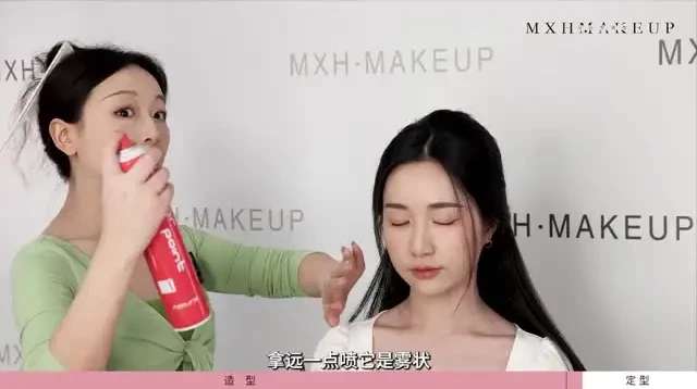 39天零基础日常妆容课:韩系日系欧美风全掌握