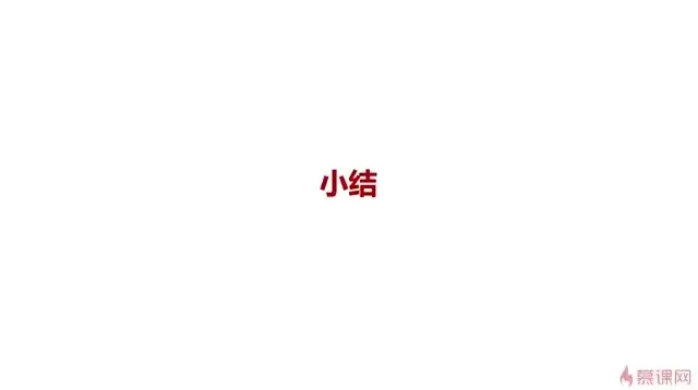 WebRTC音视频直播实战:源码详解与项目开发