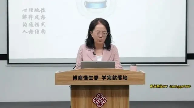 亲子关系与人格培育:从早教到青春期的全面指南