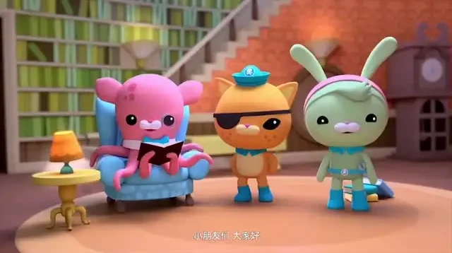 海底小纵队英文绘本课:3-8岁儿童英语启蒙动画视频