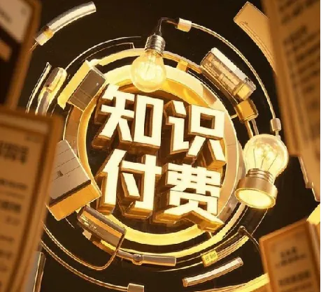 全网付费文章大佬文集圈 学习先锋精选研报 7月16日更新合集