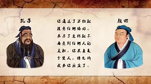 《道德经》智慧解读:27节视频课讲透老子人生哲学