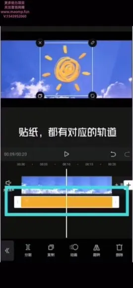 抖音民间故事创作与剪映剪辑全攻略,含海量故事素材