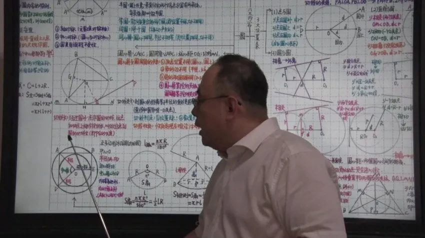 宁浩初中数学全攻略：预习课+动点专题+压轴题突破