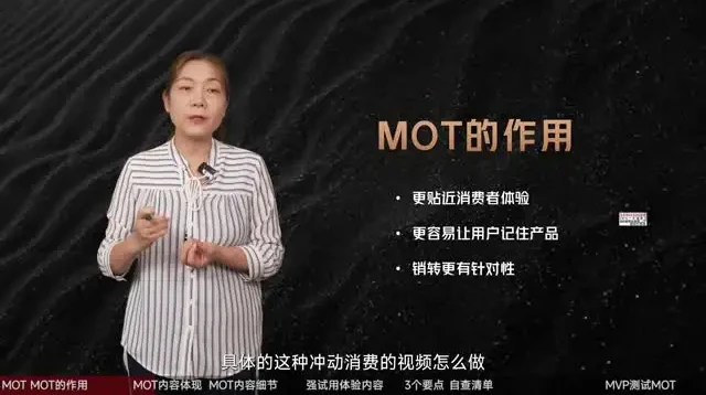 张暴撕自媒体编导必修课：流量获取与创意生产实战指南