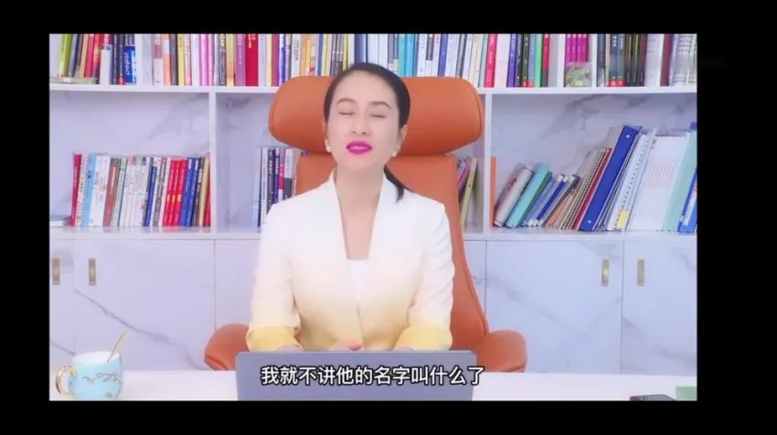 柳婉琴30节沟通课:开口征服人心的影响力法则