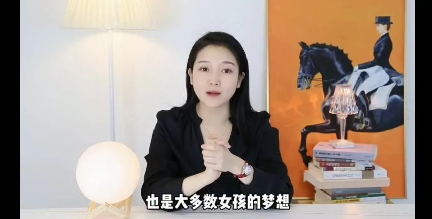 女性婚姻指南:如何吸引并嫁给优质男