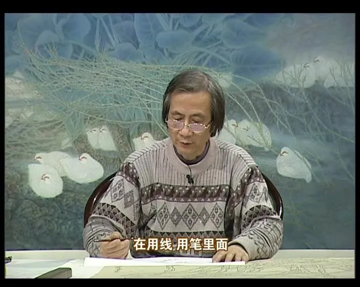 苏百钧工笔画60讲:零基础到精通的系统技法课