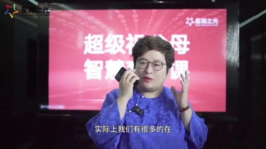 白大姐29节育子规划课：情绪管理+习惯养成，系统提升10大育儿能力