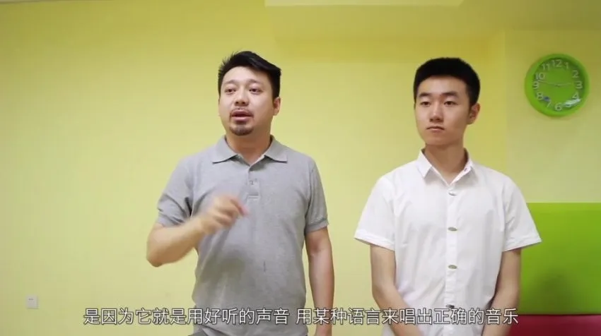 郭潇雨零基础声乐课12节:从呼吸发声到实战演唱,唱出专业好声音
