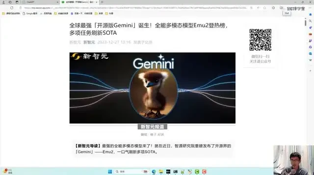 2024 AI Agent开发实战:从理论到项目部署全流程