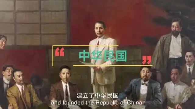 探秘中国通史:假日博物馆系列课程全七季