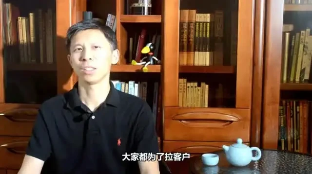精英思维升级课:30天掌握高效决策与创新思维