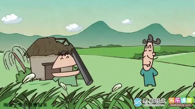 Ahaschool芝麻学社:孩子成长必修课系列合集