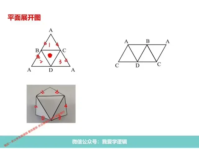 2025国考行测高分计划:齐麟全科精讲与易错提升