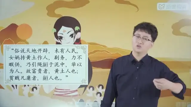 新麦教育《儿童文学班》七阶段全课程 儿童文学启蒙与写作
