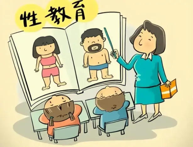 家长必藏!10.8GB儿童性教育科学指南:动画/绘本/家长课,教你开口让孩子学会自我保护