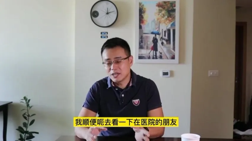 麦克王外贸英语口语68课:实战话术与发音技巧全解析