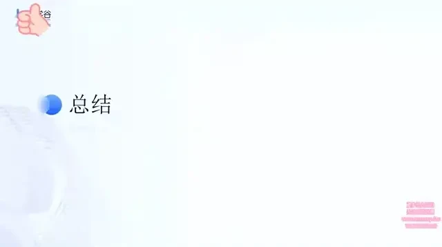 AIGC全栈实战:程序员AI技能提升高级班