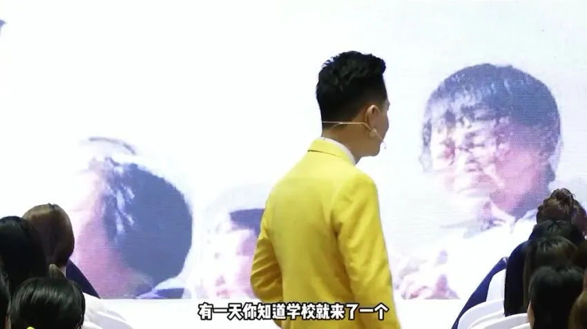 22节演说与人脉提升课:演讲技巧+贵人链接术双导师实战课