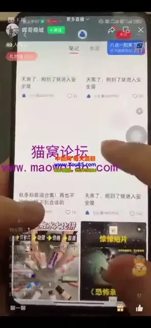 小红书矩阵达人实战课:高效搬运剪辑与快速涨粉变现