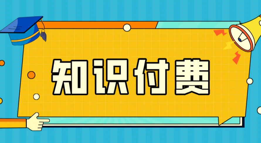 12月12日付费文章合集：大佬文集圈与精选研报 学习先锋同步更新