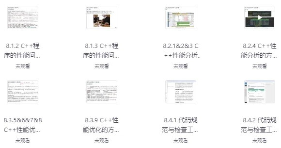 面向自动驾驶的C++实战教程,从语言基础到Apollo项目开发