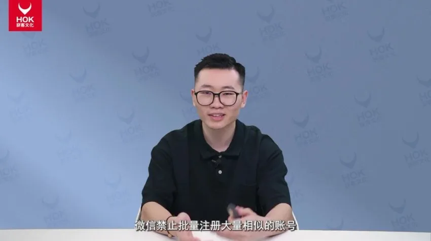 陈浩视频号运营实战课:引流变现12讲全攻略