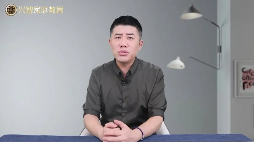 智慧父母7天训练营:13节视频课解决亲子教育核心痛点