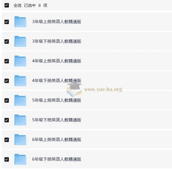 3~6年级小学英语人教版精通版单元期中期末测试卷全套