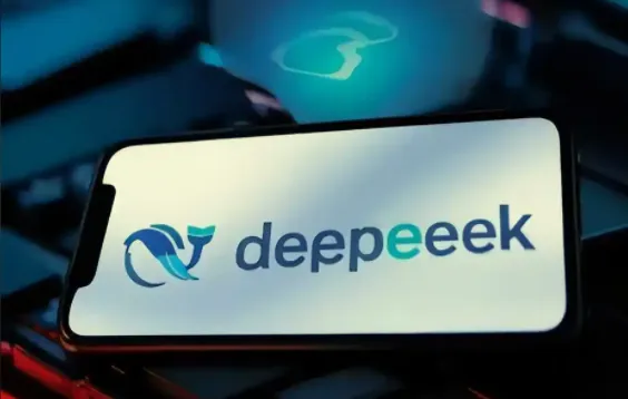 DeepSeek赋能跨境电商实战课,AI出海全流程精讲