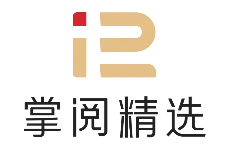 掌阅精品出版书籍3600册 涵盖文学经济历史等多品类电子书合集