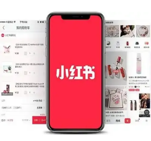 小红书商单实战训练营:从0到1掌握接广变现全流程