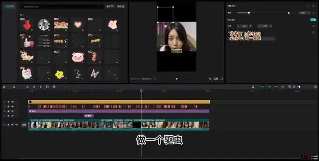 视频号分成计划从0到1实战教学，单日收益稳定提升