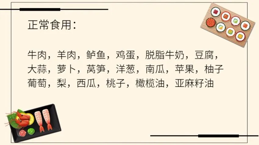 15分钟腰腹训练课程：每天在家练出马甲线人鱼线