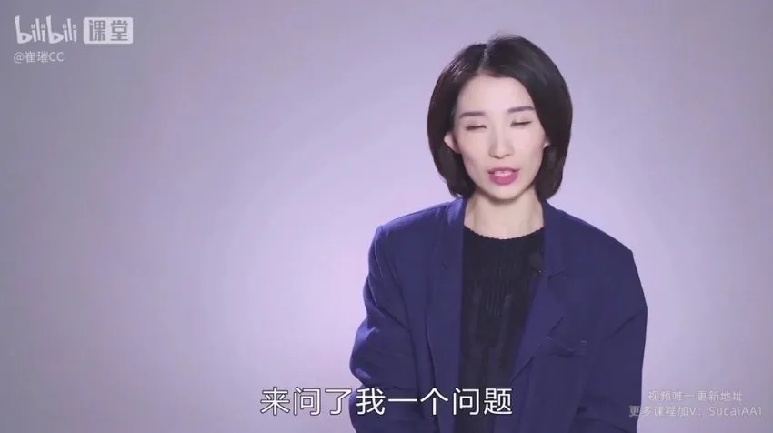 崔璀12步高效行动指南：终结精神内耗，提升职场与生活效率