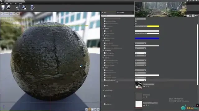 UE4动画实战教程：郑佳老师虚幻引擎动画与蓝图全解析