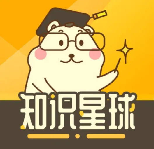 知识星球付费文大合集:数百篇一线实操经验PDF整理