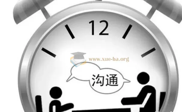 沟通大师训练营 颠覆传统教育认知的5天实战课