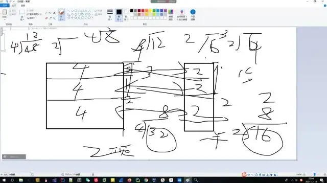 老鑫安全:二进制与Web安全实战课程 网络安全必修课