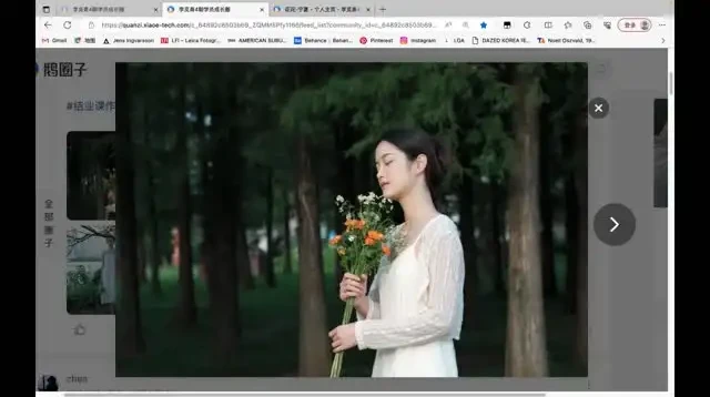 李觅青人像摄影大师课:从新手到专业摄影师的全流程指南