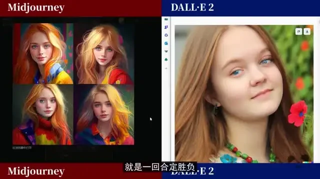 Midjourney AI绘图从入门到精通:实战技巧全解析